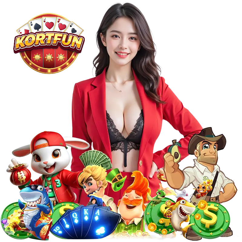 kortfun เว็บตรง